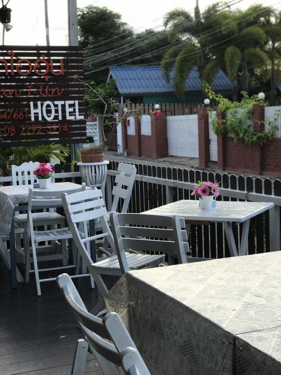 Hotel Baan Pak I-Un Hua Hin Exterior foto